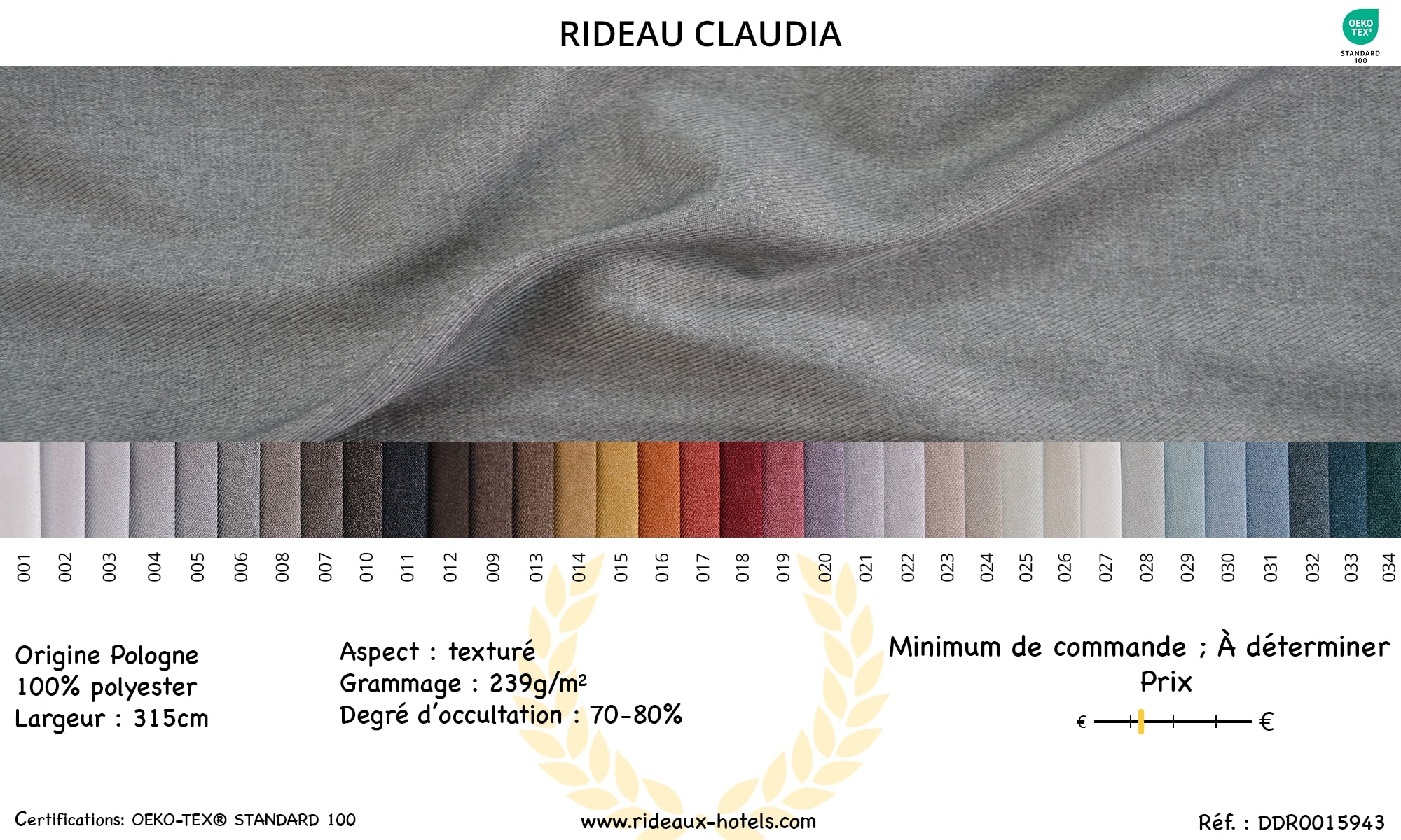 Rideau texturé sur mesure pour hôtels haut de gamme Claudia