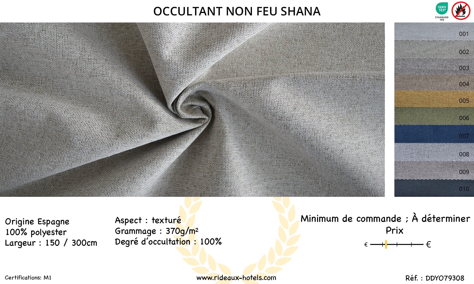 Rideau occultant non feu M1 Shana