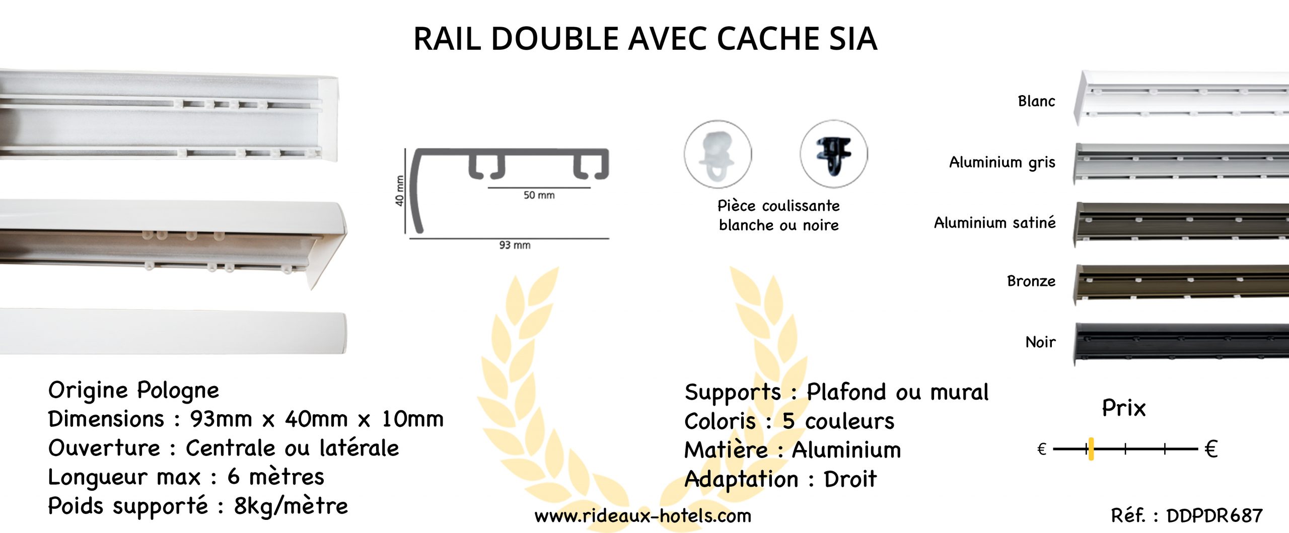 Rail double avec cache Sia